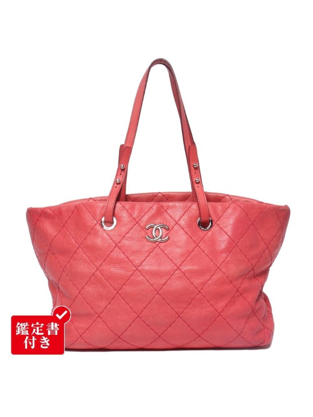 Chanel Tote Shoulder Bag Silver On The Road Wild Stitch